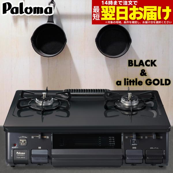 i-top_001-pa-s42b i-top_001-pa-s42b