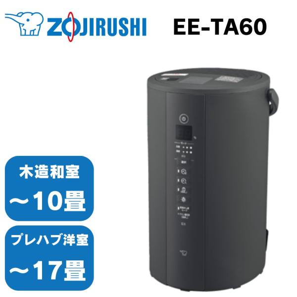 i-top_ee-ta60 i-top_ee-ta60