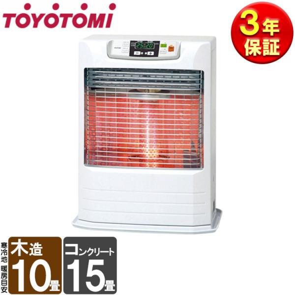 トヨトミ Fr V3602 Ff式石油ストーブ 輻射 別置きタンク 赤外線タイプ I Top 通販 Paypayモール
