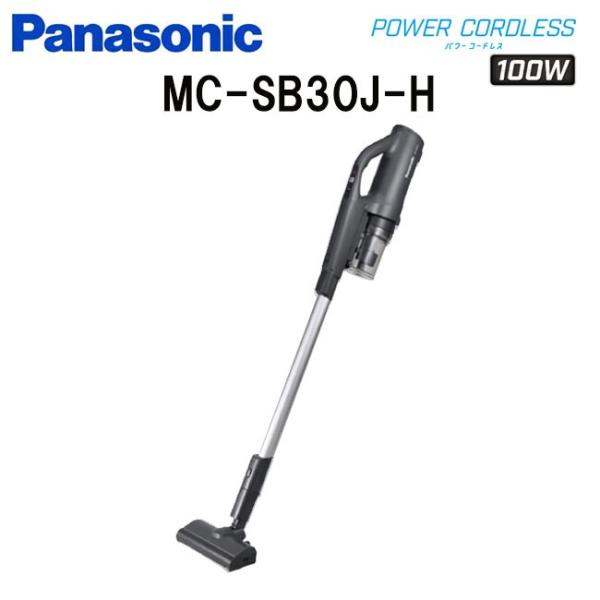 コードレススティック掃除機 MC-SB30J グレー Panasonic パナソニック 