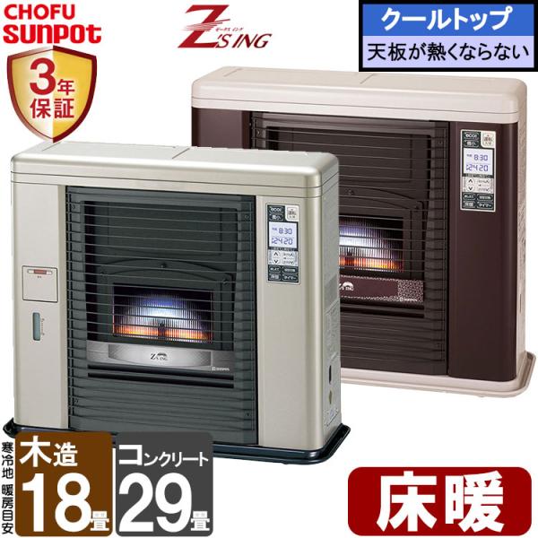 i-top_ufh-703sx i-top_ufh-703sx
