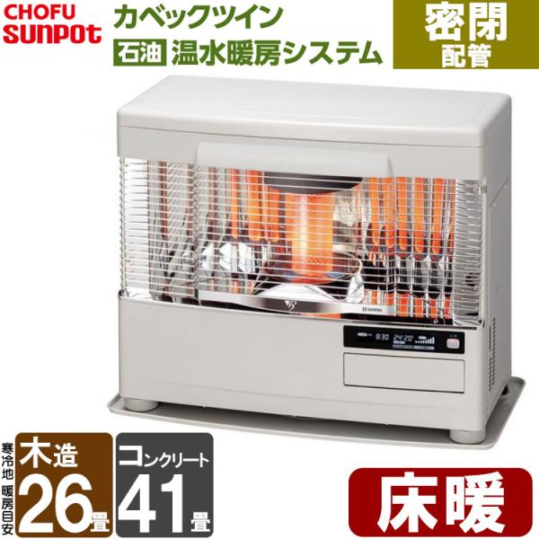i-top_ufh-994tbfm i-top_ufh-994tbfm