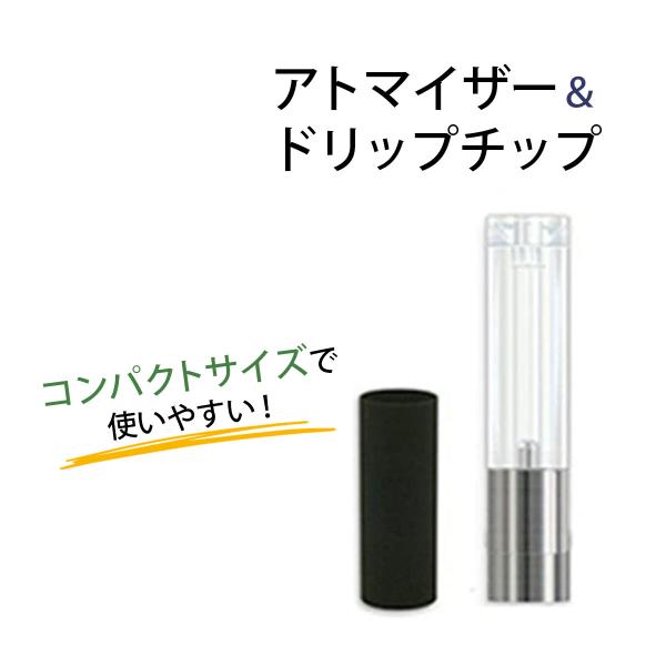 電子煙草 プルームテック アトマイザー リキッド 対応 Ploom Tech たばこカプセル 対応 電子タバコ Vape Buyee Buyee 日本の通販商品 オークションの代理入札 代理購入