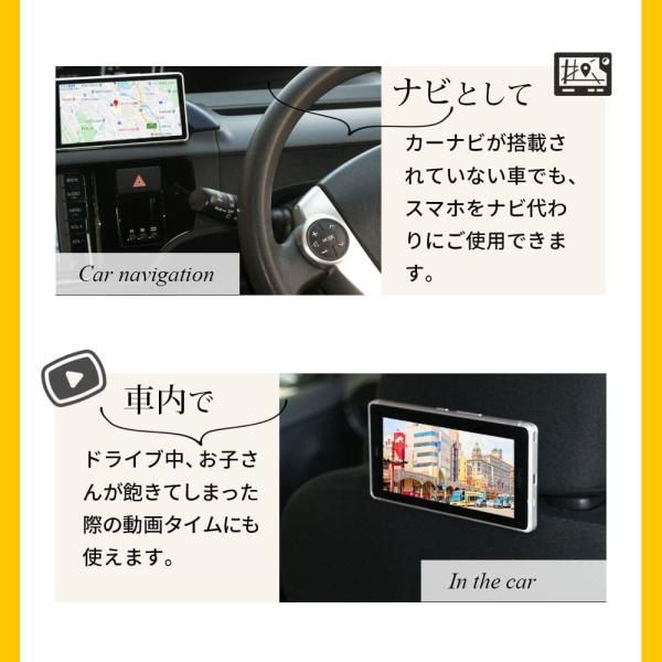 スマホ 貼る 壁掛け ハンズフリー 自撮り 便利グッズ 便利 固定 撮影 車 スマホホルダー 車 吸盤 強力 吸盤両面 ナノサクション 2枚入 Buyee Buyee 일본 통신 판매 상품 옥션의 대리 입찰 대리 구매 서비스