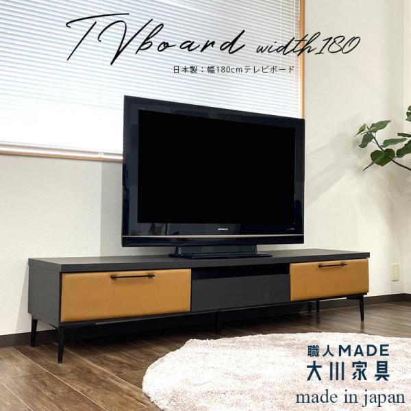 AVラック 180 ロータイプ アイアンの人気商品・通販・価格比較 - 価格.com AVラック 180 ロータイプ アイアンの人気商品・通販・価格比較 - 価格.com
