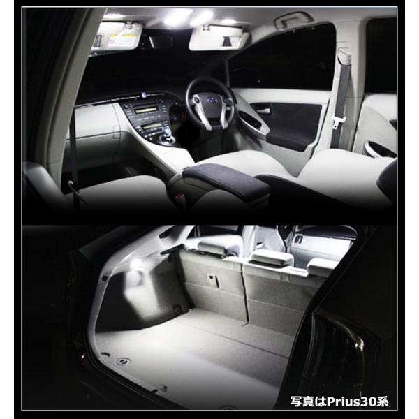 プリウス ルーム ランプ 球 セット 50系 Led 交換 内装 白光 爆光 高輝度 サンルーフなし車 S グレード 室内灯 マイカー アクセサリー Diy トヨタ Buyee Buyee Japanese Proxy Service Buy From Japan Bot Online