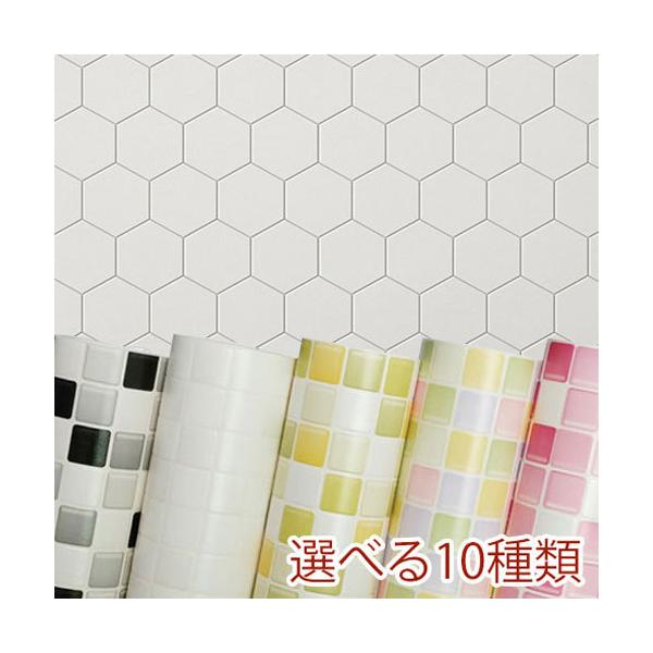 サイズ：幅50cm×長さ1mです。 複数ご購入の場合は1つにしての発送です。例）4つご購入の場合は長さ4m1つになります。最大の長さは15mまで1つなぎです。素材：PVC普通の壁紙の上からも貼れるシールタイプで簡単リフォーム台紙から剥がして...