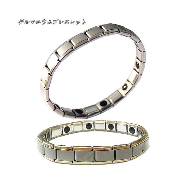 磁気10石ナノエナジー、ゲルマニウムブレスレット シルバーアクセサリー 健康アクセサリー ステンレスブレス ブレス メンズ レディース おしゃれ カジュアル スポーティ ジュエリー ヒーリング エナジープレゼント ギフト 健康 父の日 敬老...