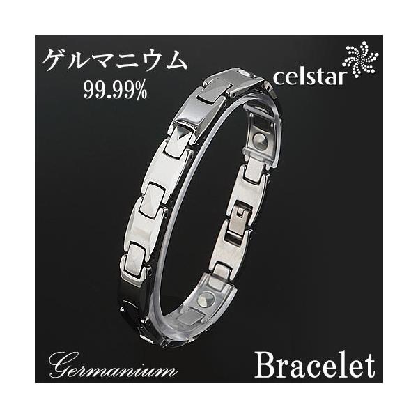 高純度99.9％ 最高級品質 ゲルマニウム ブレスレット アクセサリー