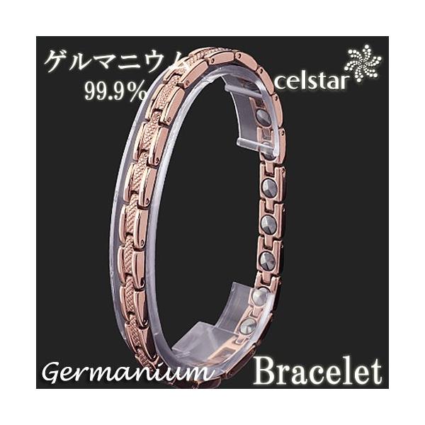 LASSO Rose Gold 最高級品質 ゲルマニウム ブレスレット アクセサリー  健康 メンズ レディース プレゼントにも最適 ゴルフ 肩こり 健康 ギフト