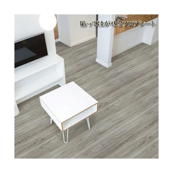 国内在庫 限定セール 床 リメイク シート おしゃれ 長さｍ フロアシート 床シート 防水 幅95cm 防水 フロアシート シール 木目調 リフォーム インテリア 雑貨 おしゃれ 賃貸 アッシュ