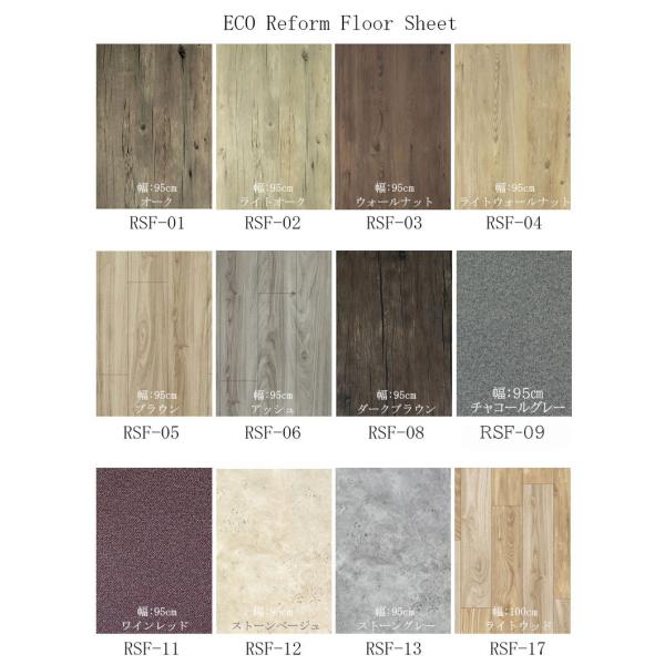 フロアシート 床シート 幅95cmx長さ1ｍ 床 リメイク シート 大理石 防水 玄関 シール 床 リメイク フローリング 傷防止 木目 リフォーム 北欧 インテリア Buyee Buyee Japanese Proxy Service Buy From Japan Bot Online