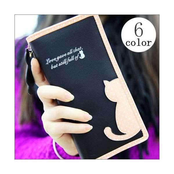 レディース 長財布 素敵な猫女性ロング財布 財布 女性用 さいふ サイフ ウォレット ファッション 札入れ 小銭入れあり カード ホルダー コイン