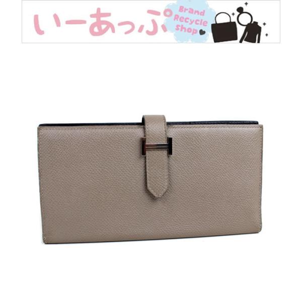 ⭐️極美品⭐️エルメス べアンスフレ 長財布 グレージュ - 小物 ⭐️極美品⭐️エルメス べアンスフレ 長財布 グレージュ - 小物