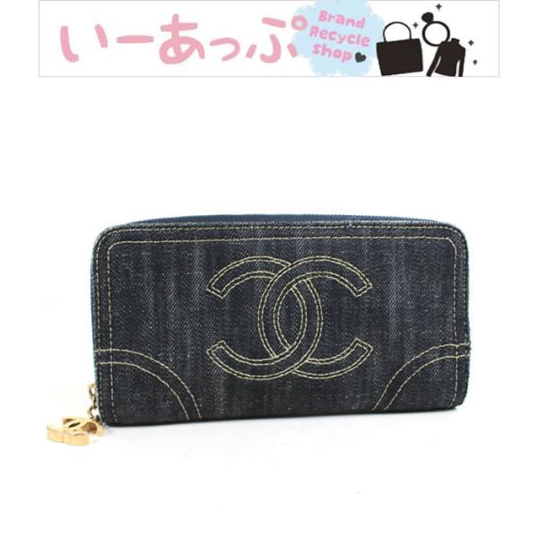 CHANEL シャネル ラウンドファスナー長財布 二つ折り財布 CHANEL CHANEL シャネル ラウンドファスナー長財布 二つ折り財布 CHANEL