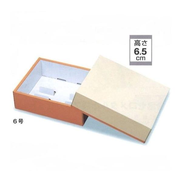 i-yota_1644