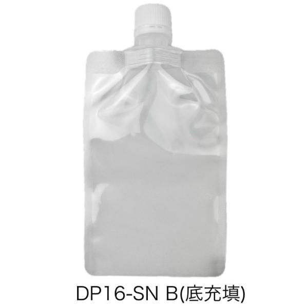 夢パックdp16 Sn0400b 500枚 容量目安400ml 底充填タイプ キャップ付き透明三方袋 130 260mm スパウトパウチ Buyee Buyee Japanese Proxy Service Buy From Japan Bot Online