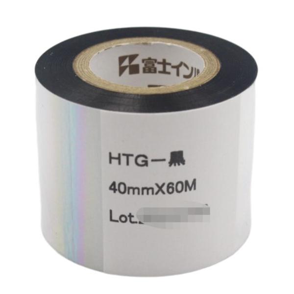 53496 純正プリントテープHTM(黒) （10巻）（HTG・HTP・HTH後継品）PET,NY,ボイル用 40mm×60m(富士インパルス)HP-362-N2、FEP-N2他  : hth-black1 : 包装資材販売のi-YOTA - 通販 - Yahoo!ショッピング