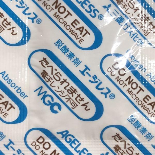 エージレス Z-100PKC（100個×6袋）脱酸素剤 鉄系自力反応型/低水分用