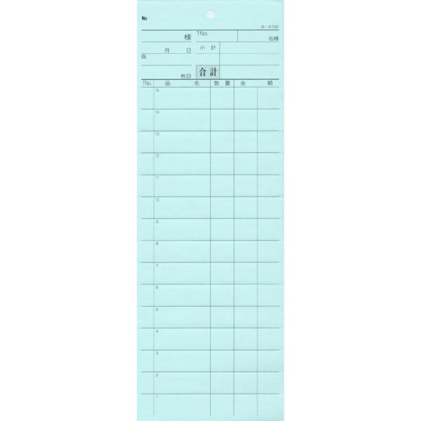 v[ ݂ -815B ʂԍȂ (1)