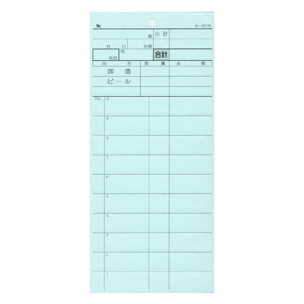 v[ ݂ -821B ʂԍȂ (1)