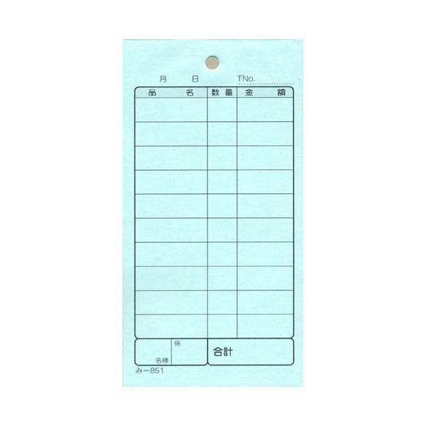 v[ ݂ -851 ʂԍȂ (1)