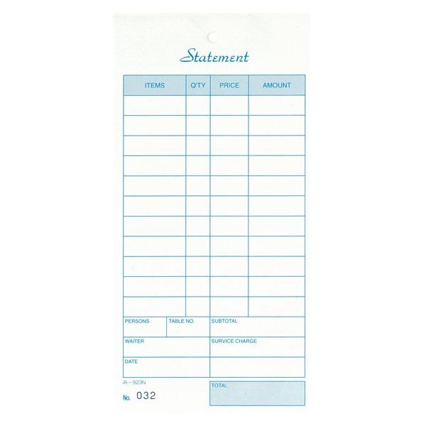 v[ ݂ -923N ʂԍ (1)