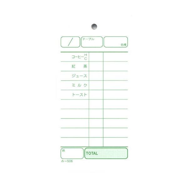 v[ ݂ -506() ʂԍȂ (150)