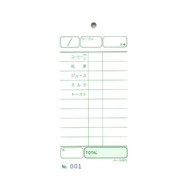 v[ ݂ -506N() ʂԍ (150)