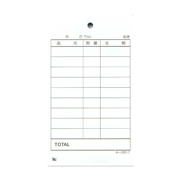 v[ ݂ -580() ʂԍȂ (140)