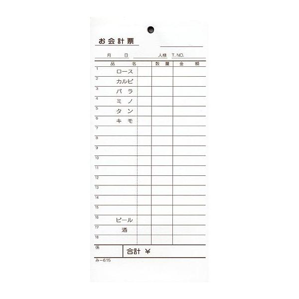 v[ ݂ -615() ʂԍȂ (140)