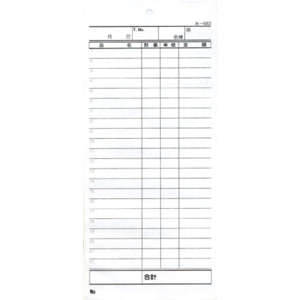 v[ ݂ -683() ʂԍȂ (140)