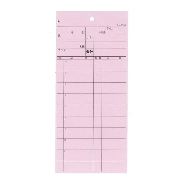 v[ ݂ -809P() ʂԍȂ (140)