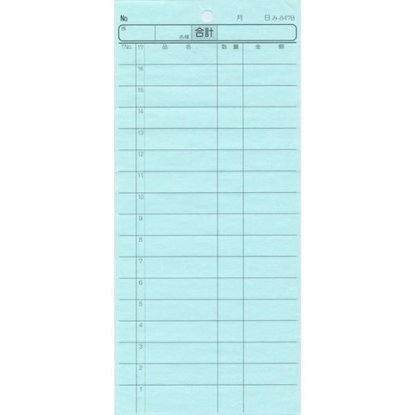 v[ ݂ -847B() ʂԍȂ (140)