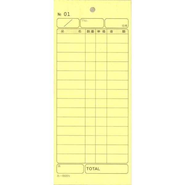 v[ ݂ -868N() ʂԍ (140)