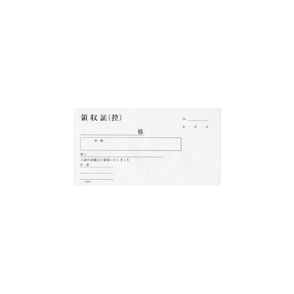 ̎ ݂ -203 (1)