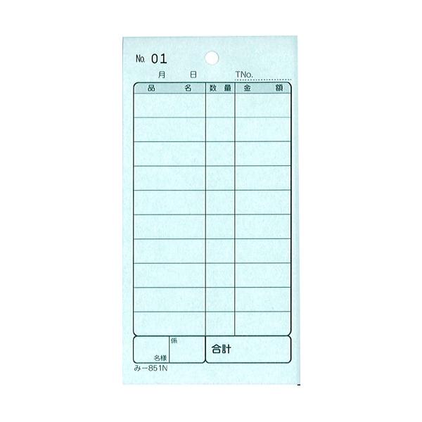 v[ ݂ -851N(200) ʂԍ (200)