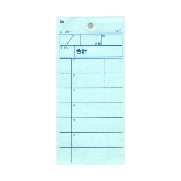 v[ ݂ -857(200) ʂԍȂ (200)