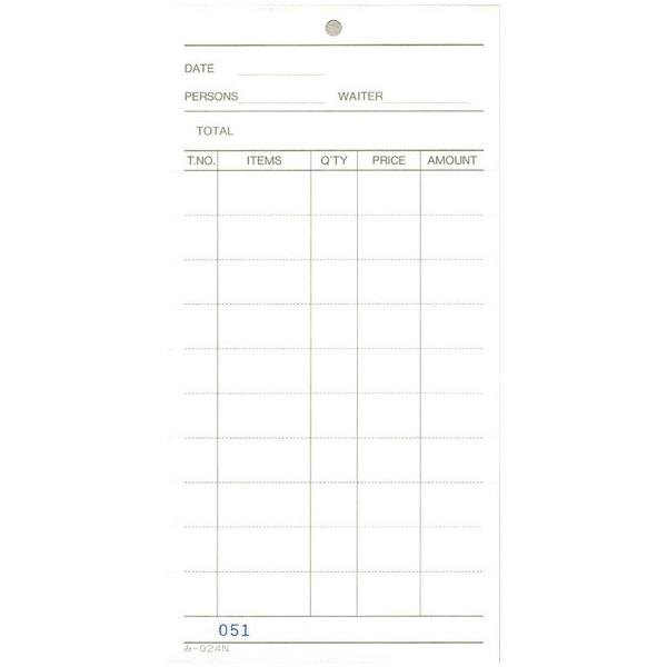 v[ ݂ -924N(200) ʂԍ (200)