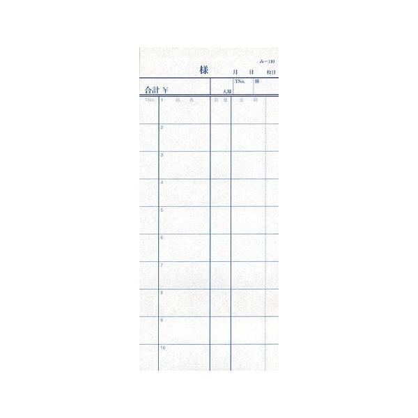 v[ ݂ -110(200) ʂԍȂ (200)