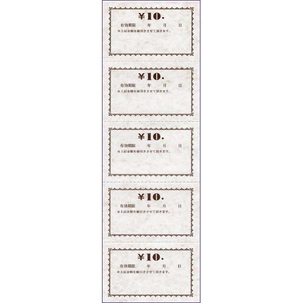 `Pbg  ݂ `-11(10) 5Ԃ1500