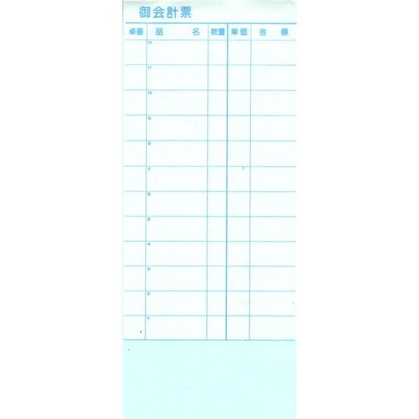 v[ a[H L`[ ʂԍȂ (1)