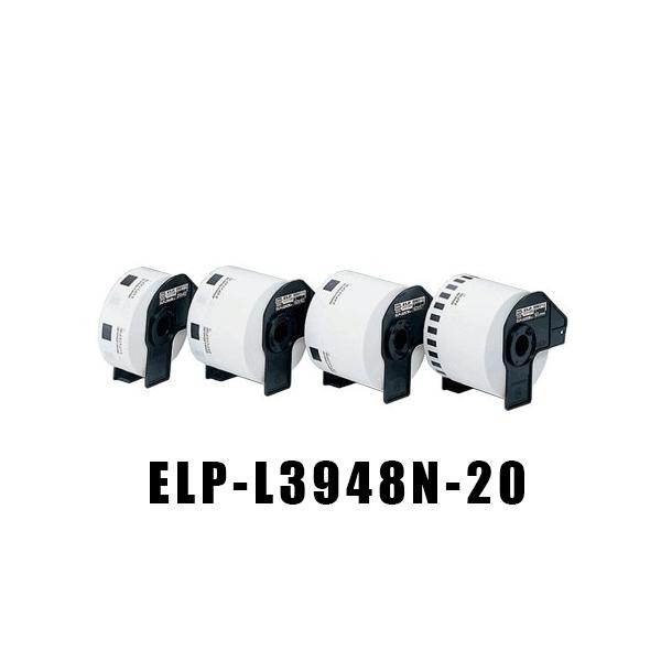 ���x���V�[�� �}�b�N�X ELP-L3948N-20�i12���jELP-60/60S/60N/60N2�p