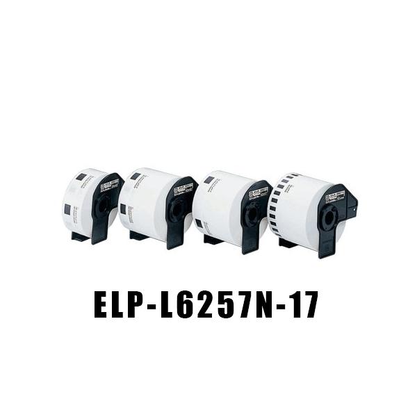 ���x���V�[�� �}�b�N�X ELP-L6257N-17�i12���jELP-60/60S/60N/60N2�p