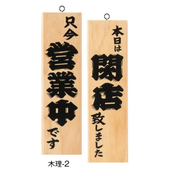 cƒŔ ؐ  ؗ-2  (cƒł/{͕Xv܂)