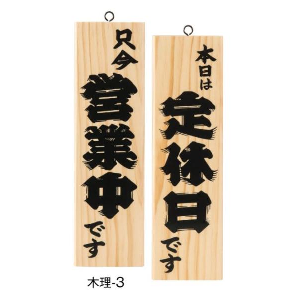 cƒŔ ؐ  ؗ-3  (cƒł/{͒xł)