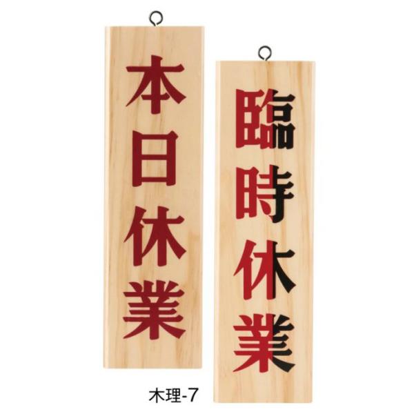 cƒŔ ؐ  ؗ-7  ({x/Վx)