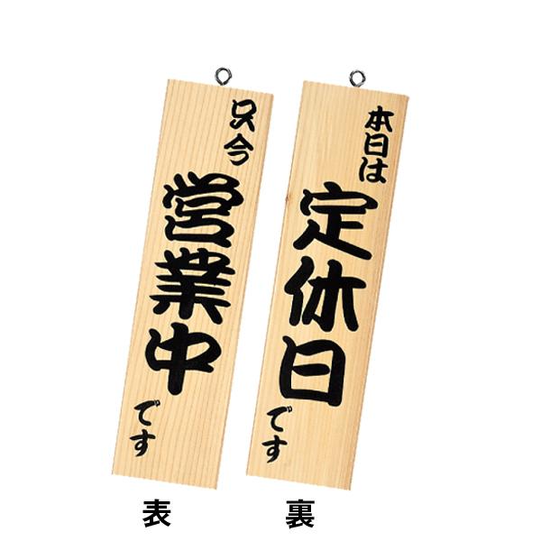 cƒŔ ؐ Vr -12 ؁icƒł/{͒xłj