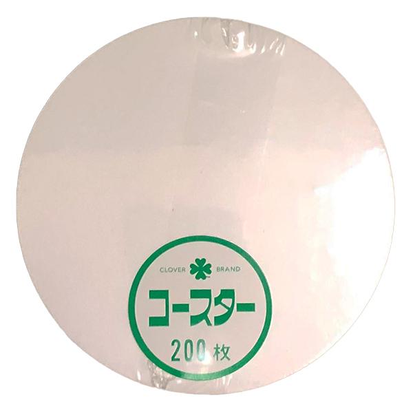 R[X^[  n  ی^ 200 0.5