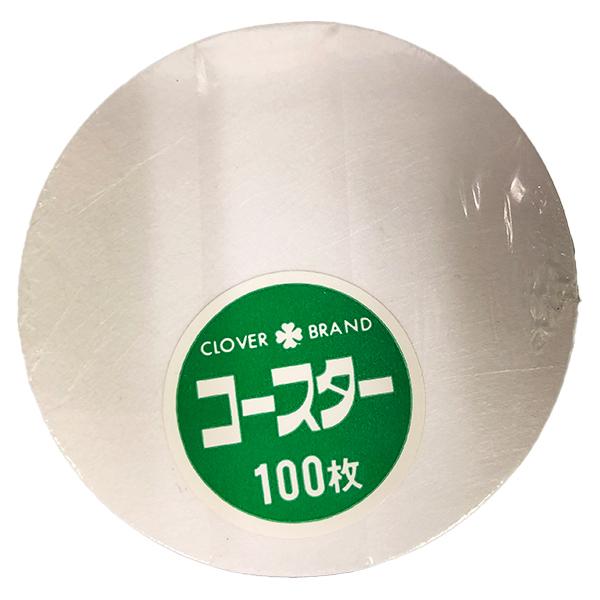 R[X^[  a _ n ی^ 100